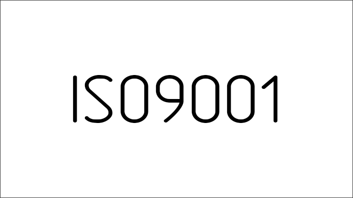 ISO9001 Certificate