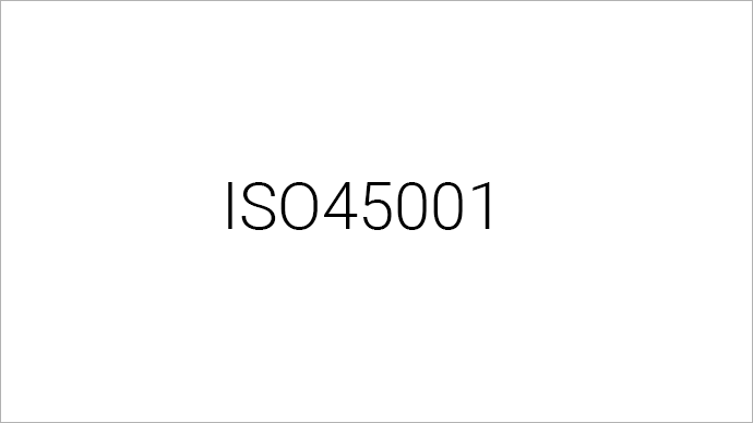 ISO45001 Certificate